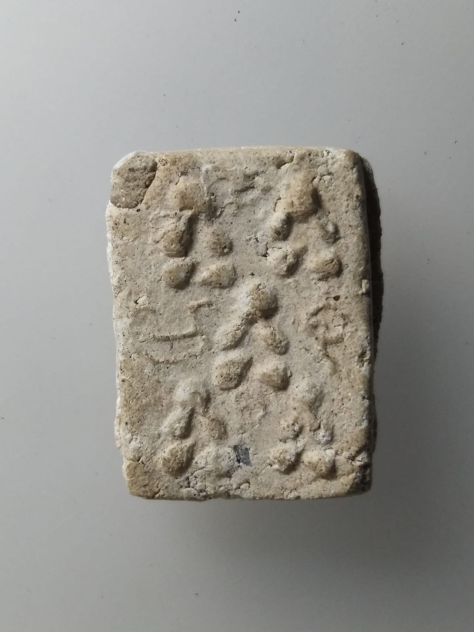 H044 พระปิดตา พิมพ์พระเจ้า 5 พระองค์ เนื้อผง