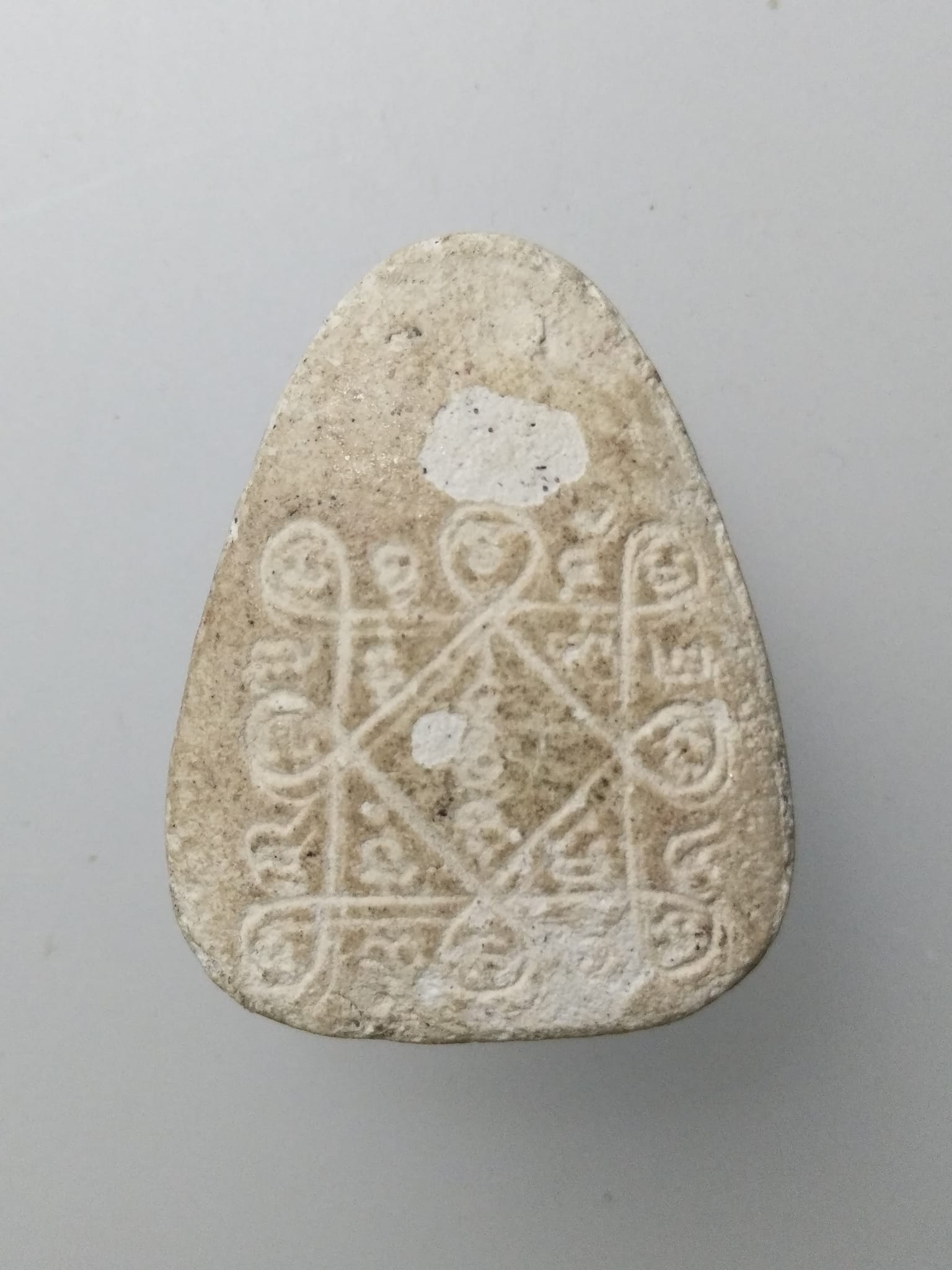 F222 พระปิดตายันต์ตรีนิสิงห์เห