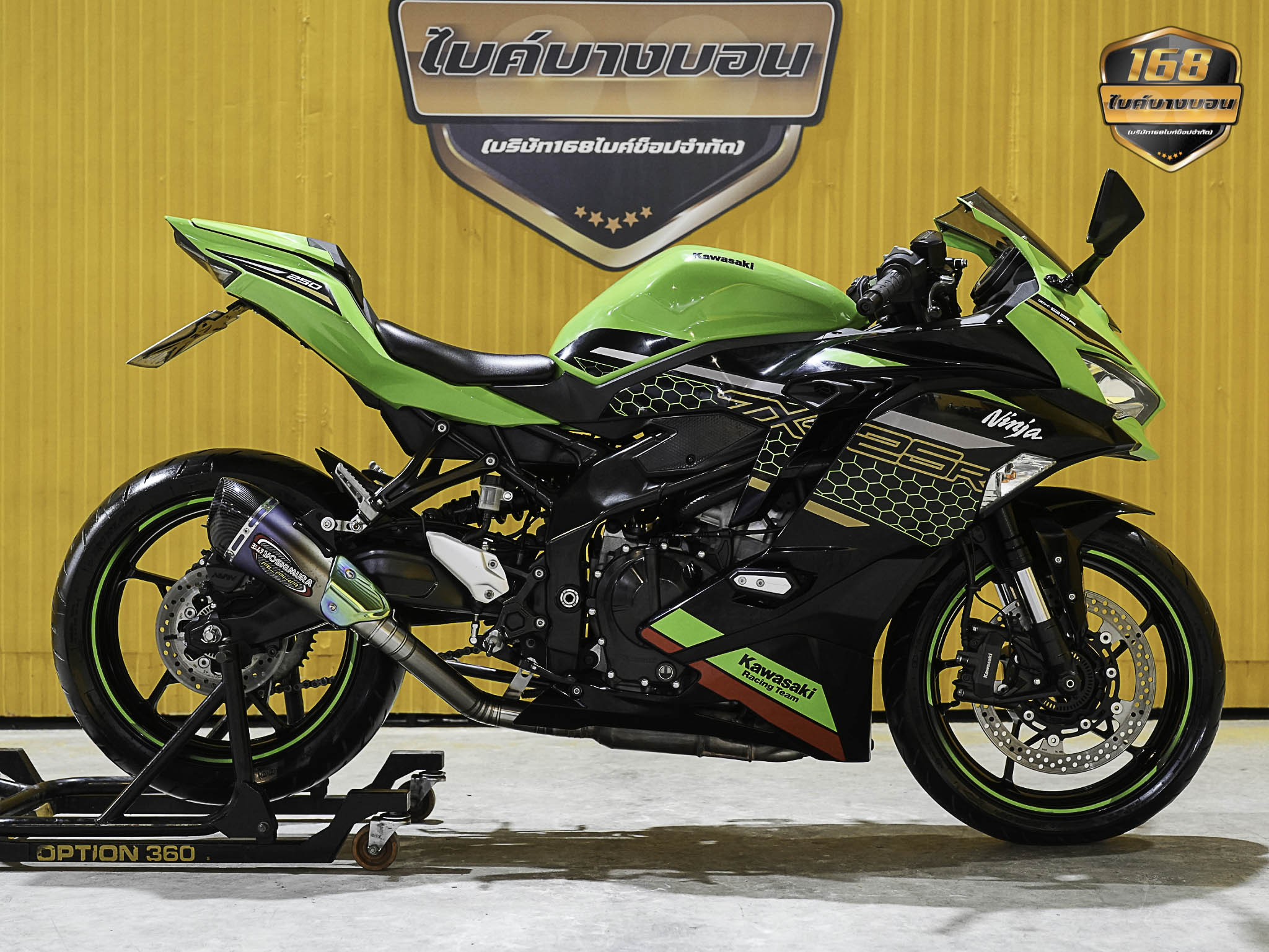 KAWASAKI Ninja ZX-25R ปี 2021 ฟรีดาวน์ออกรถใช้เงิน 0 บาท