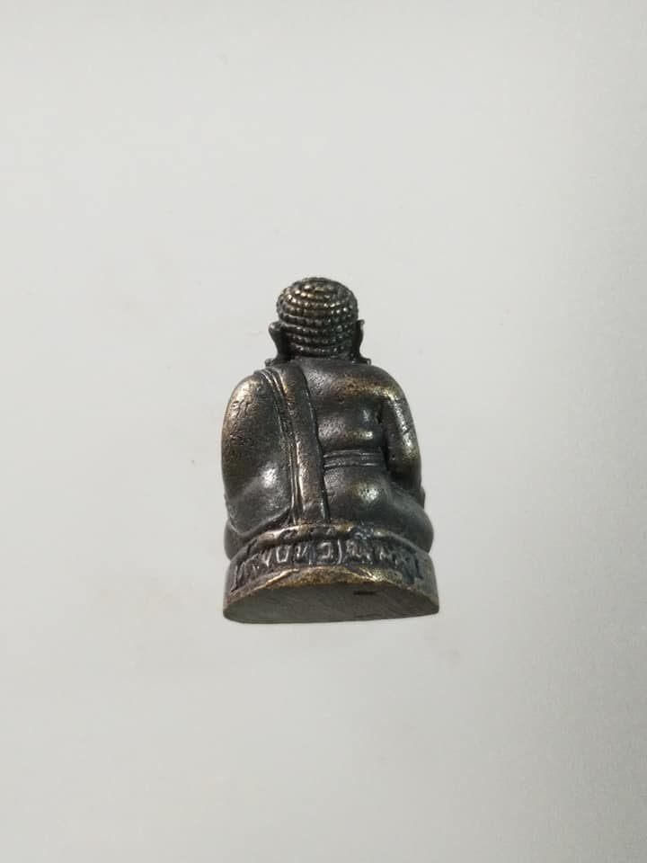 C508 พระสังกัจจายน์ ทรัพย์ทวีเพิ่มพูน หลวงพ่อเพี้ยน วัดเกริ่นกฐิน จ.ลพบุรี ปี2555 ตอกโค้ต