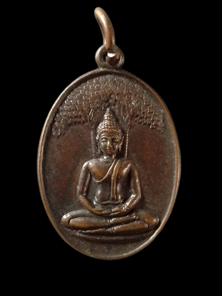 A054 เหรีญพระพุทธ พระครูสุวรรณโพธิ วัดโพธิทอง บางมด จ.กรุงเทพฯ ปี2520