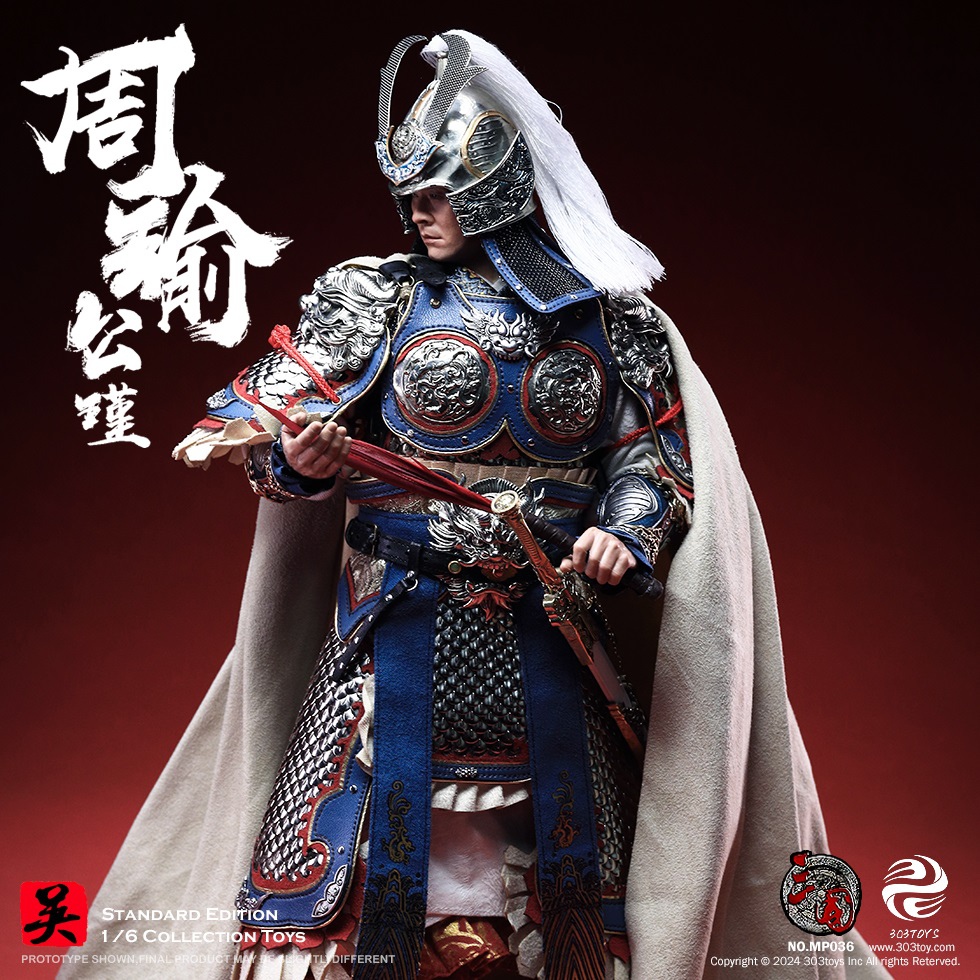 303TOYS MP037 + MP038 THREE KINGDOMS SERIES - ZHOU YU GONGJIN (EXCLUSIVE EDITION) + WHITE TIGER, THE STEED OF ZHOU YU