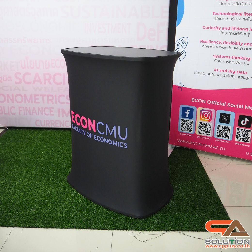 เคาน์เตอร์ผ้าออกบูธ รุ่น R06 ทรงสี่เหลี่ยมผืนผ้า โครงอะลูมิเนียมอย่างดี จัดเก็บง่าย