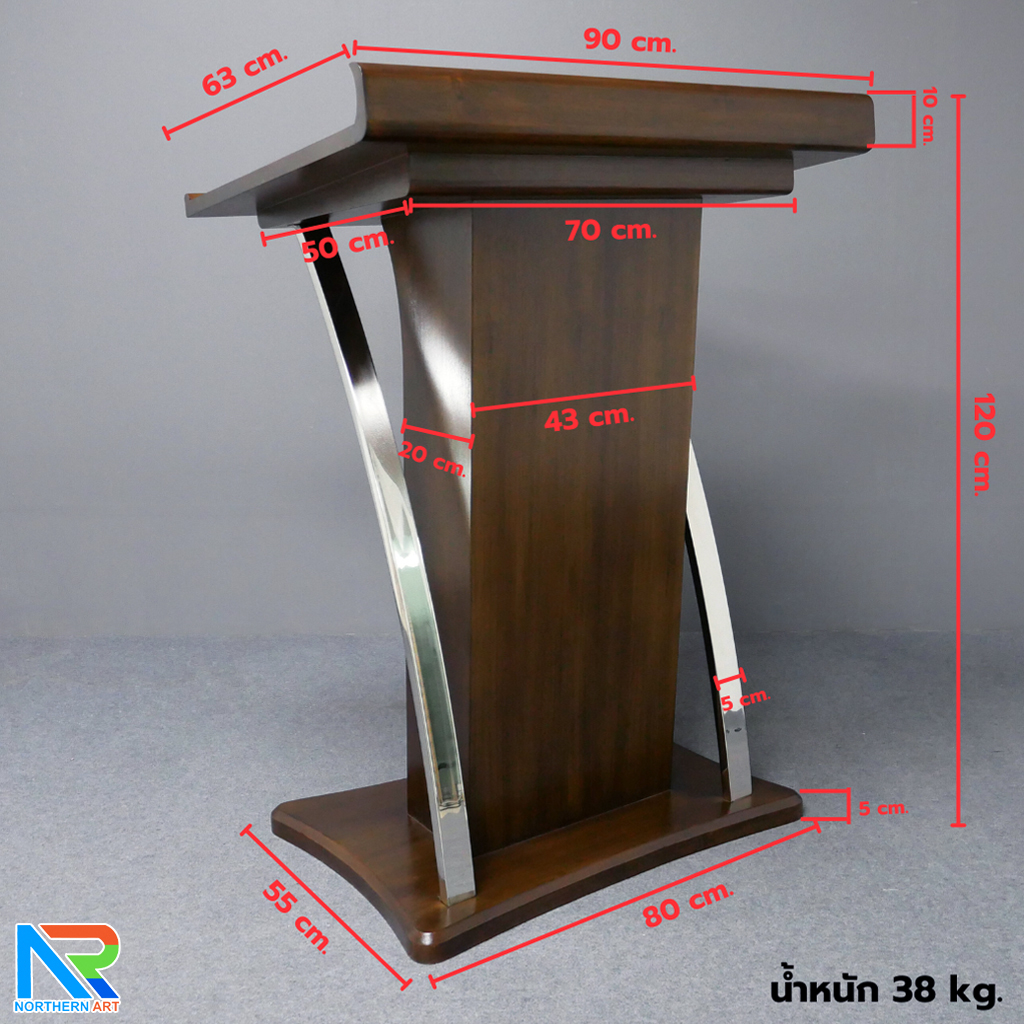 โพเดียมไม้ ยืนคู่ สีโอ๊คเข้ม ขนาด (W) 90x (L) 63 x (H) 120 cm. ตกแต่งเสาโค้งสแตนเลสเกรด 304