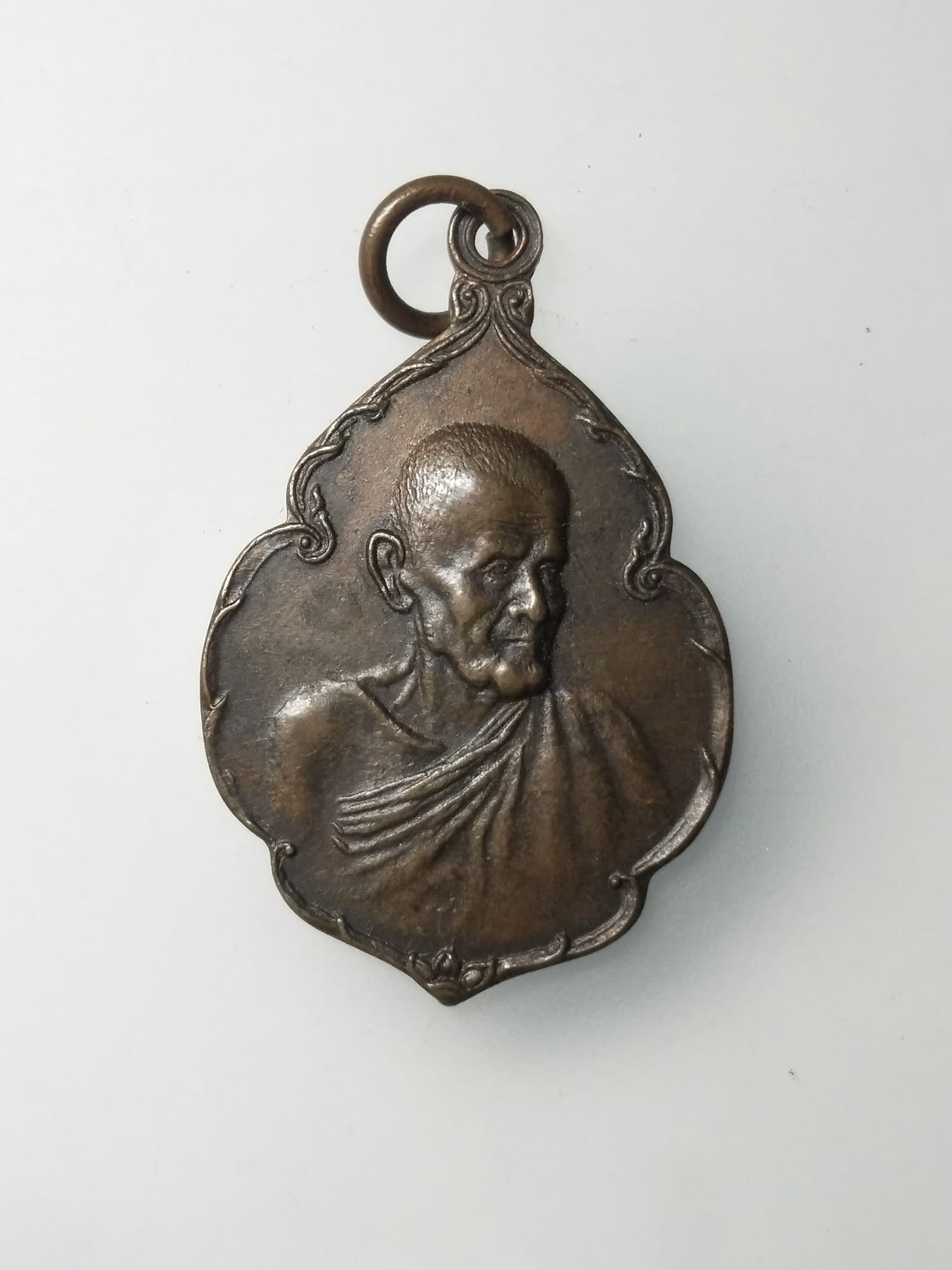 H014 เหรียญหลวงปู่ขาว อนาลโย รุ่น บช.ภ2 ปี 2520