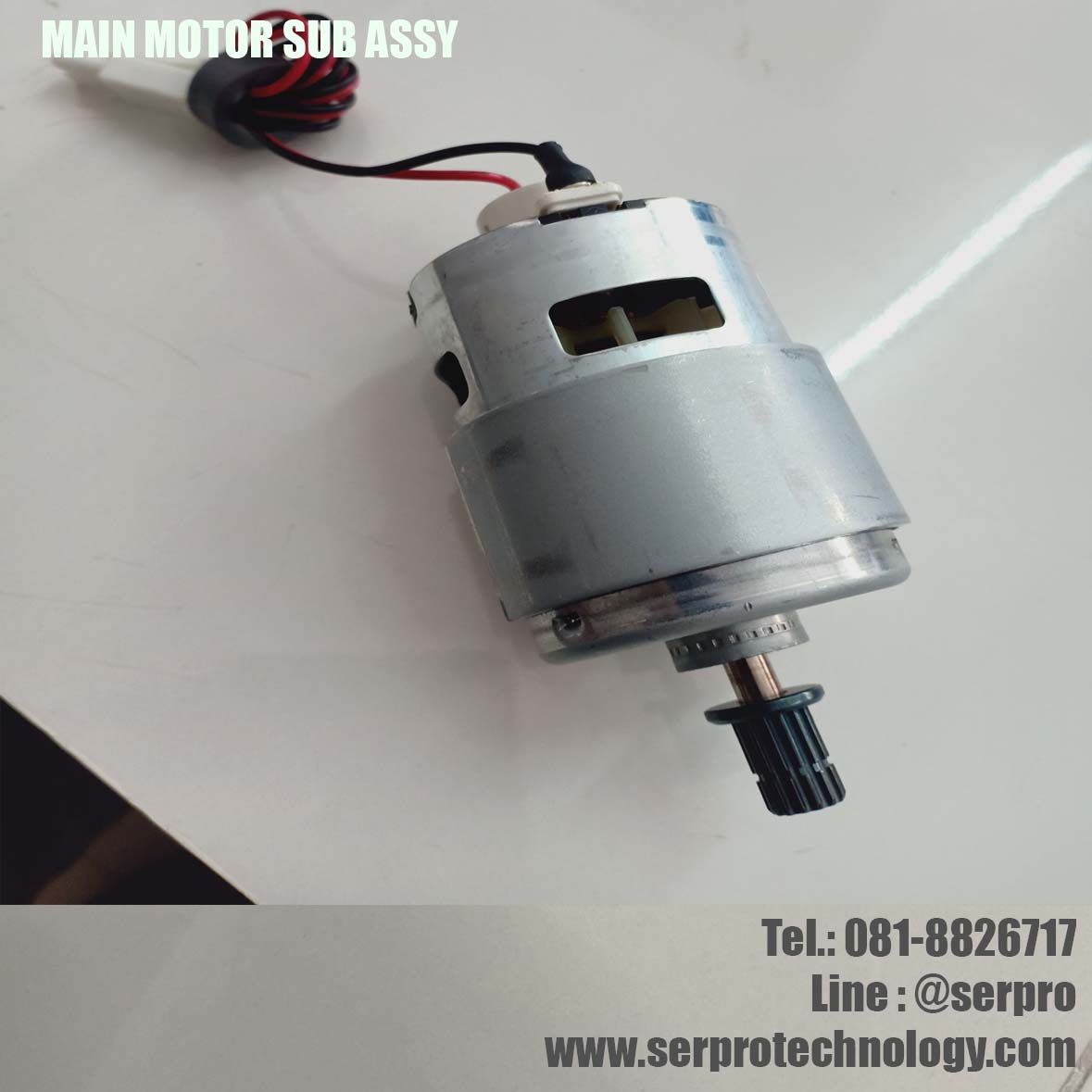 MAIN MOTOR SUB ASSY
