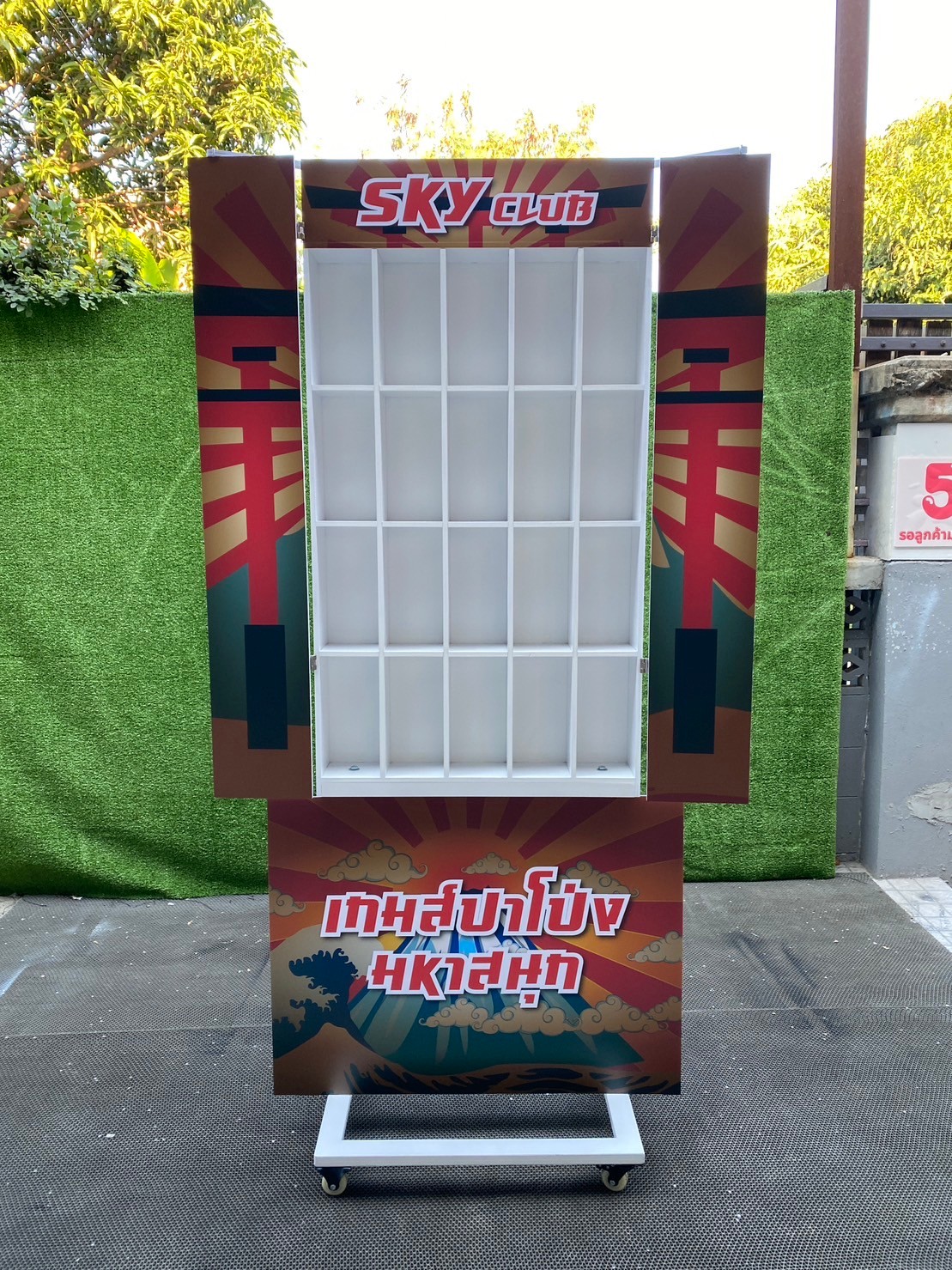 เกมส์ปาลูกโป่งตั้งพื้น 20 ช่อง ขนาด (W)100 x (H)198 cm. พร้อมล้อเลื่อน พร้อมลูกดอกปลายแหลม 5 อัน **ไม่รวมลูกโป่งและปั๊มลมไฟฟ้า