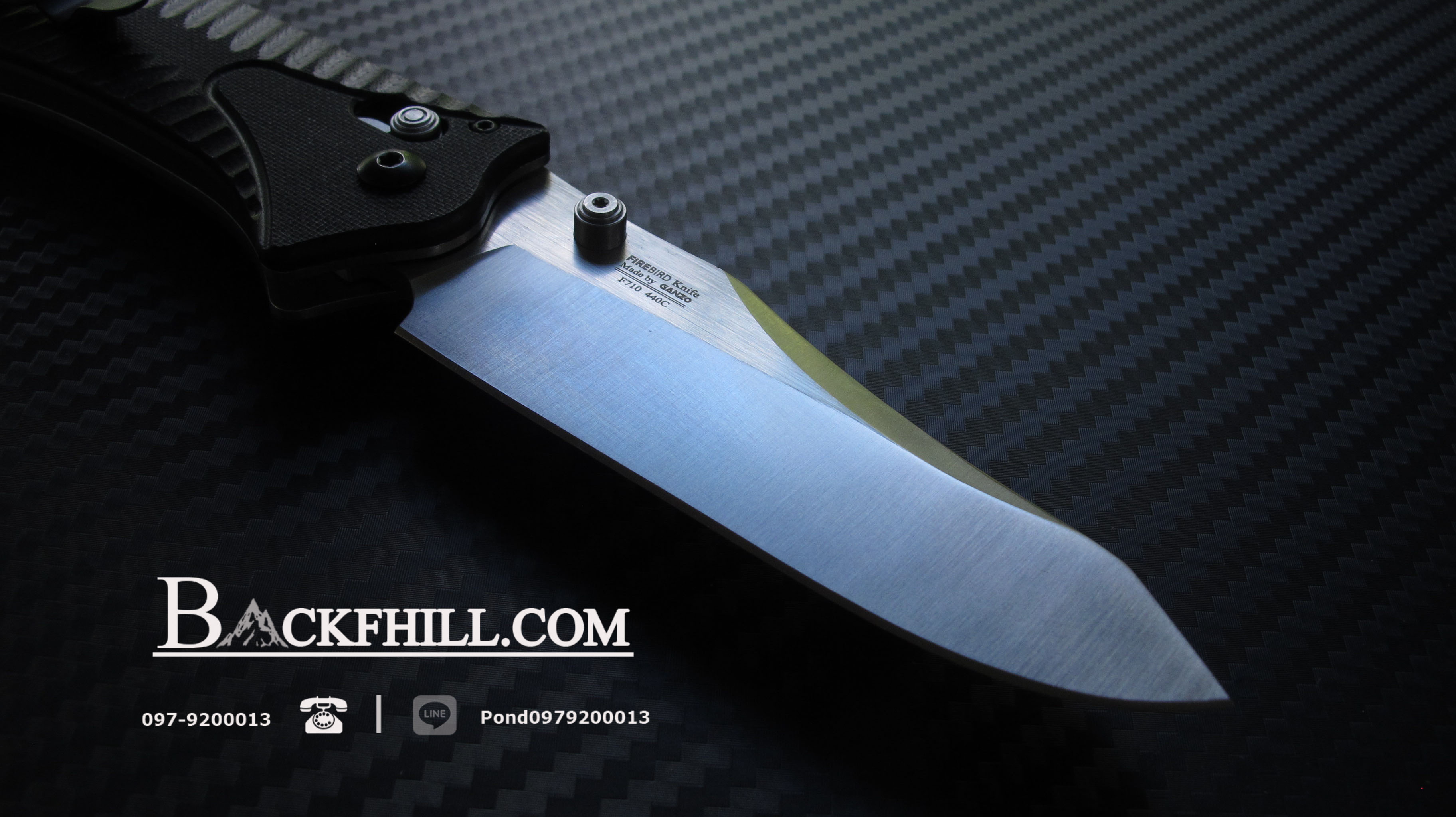F710 Camping Hunting Knife.