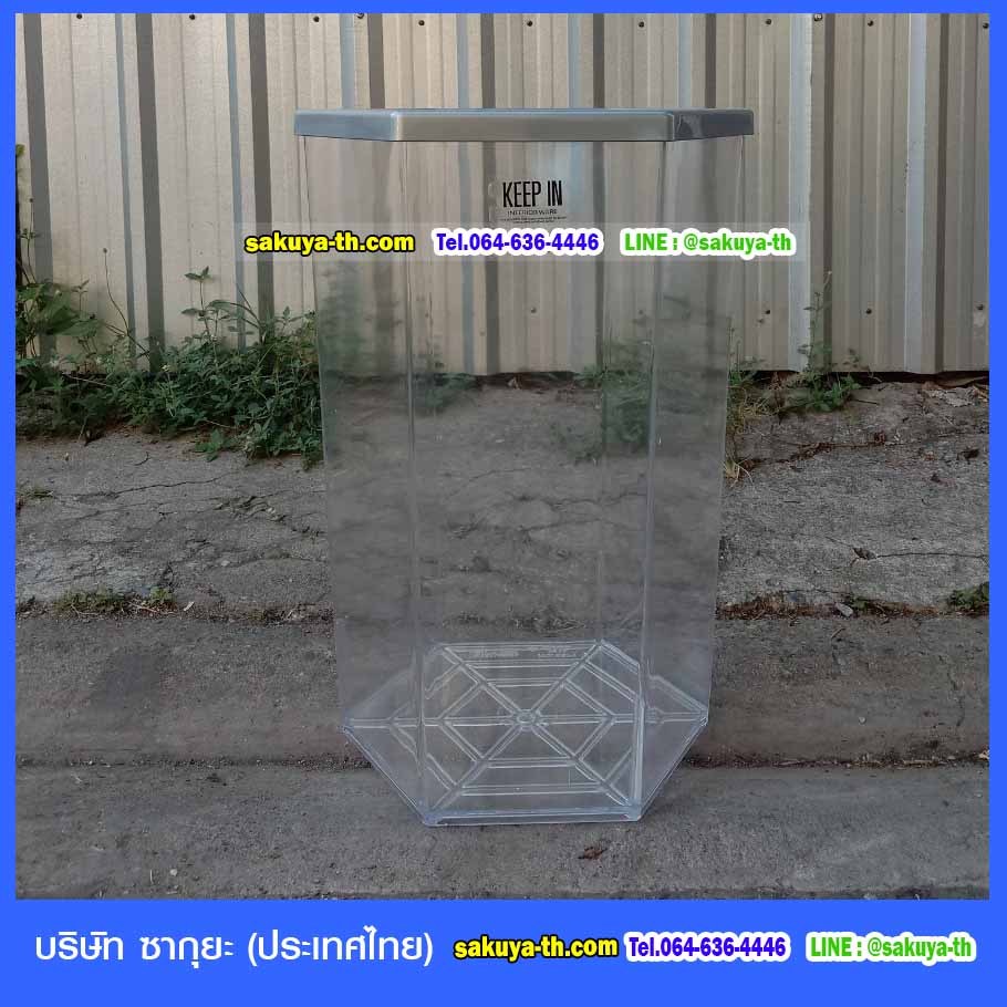 ถังขยะ,ถังขยะ กทม.,ถังขยะแยกประเภท,ถังขยะพลาสติกใส,ถังขยะพลาสติก,แท่นวางถังขยะ,ที่ใส่ขยะ,ถังขยะเท้าเหยียบ,ถังขยะ 4 สี