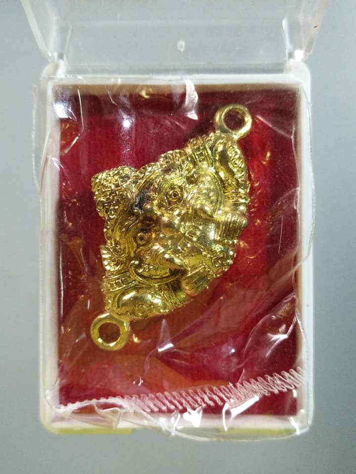 A384 พระราหูอมจันทร์ ชนะจน ชนะอุปสรรค ครูบาแบ่ง วัดบ้านโตนด จ.นครราชสีมา