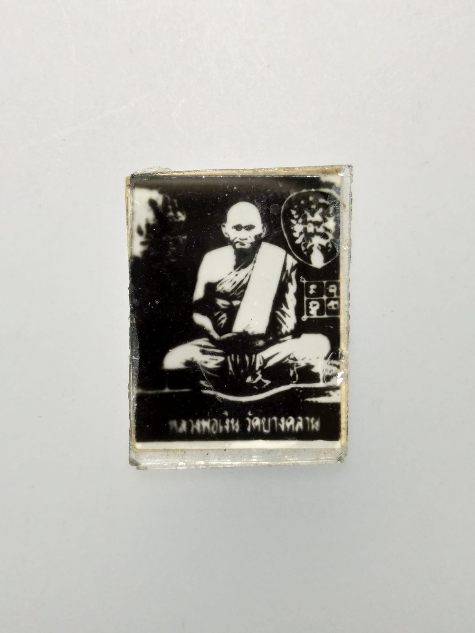 F060 ภาพกระจกหลวงพ่อเงิน วัดบางคลาน จ.พิจิตร