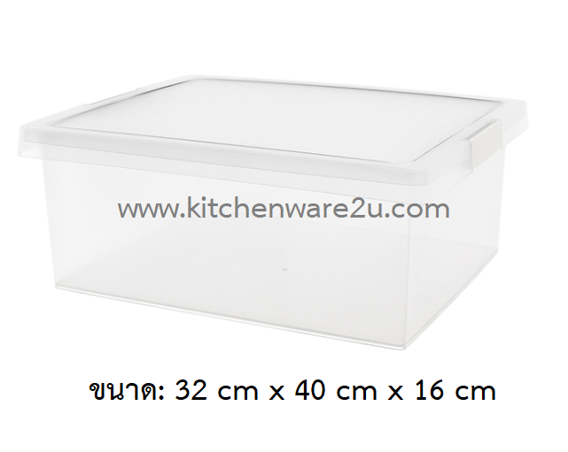 P12038 กล่องเอนกประสงค์ ฝาล๊อค 10 ลิตร (40*32*16 cm) No.1004 เกรดเอ ราคาขายส่งต่อ 1 โหล: เฉลี่ย 165 บต่อใบ
