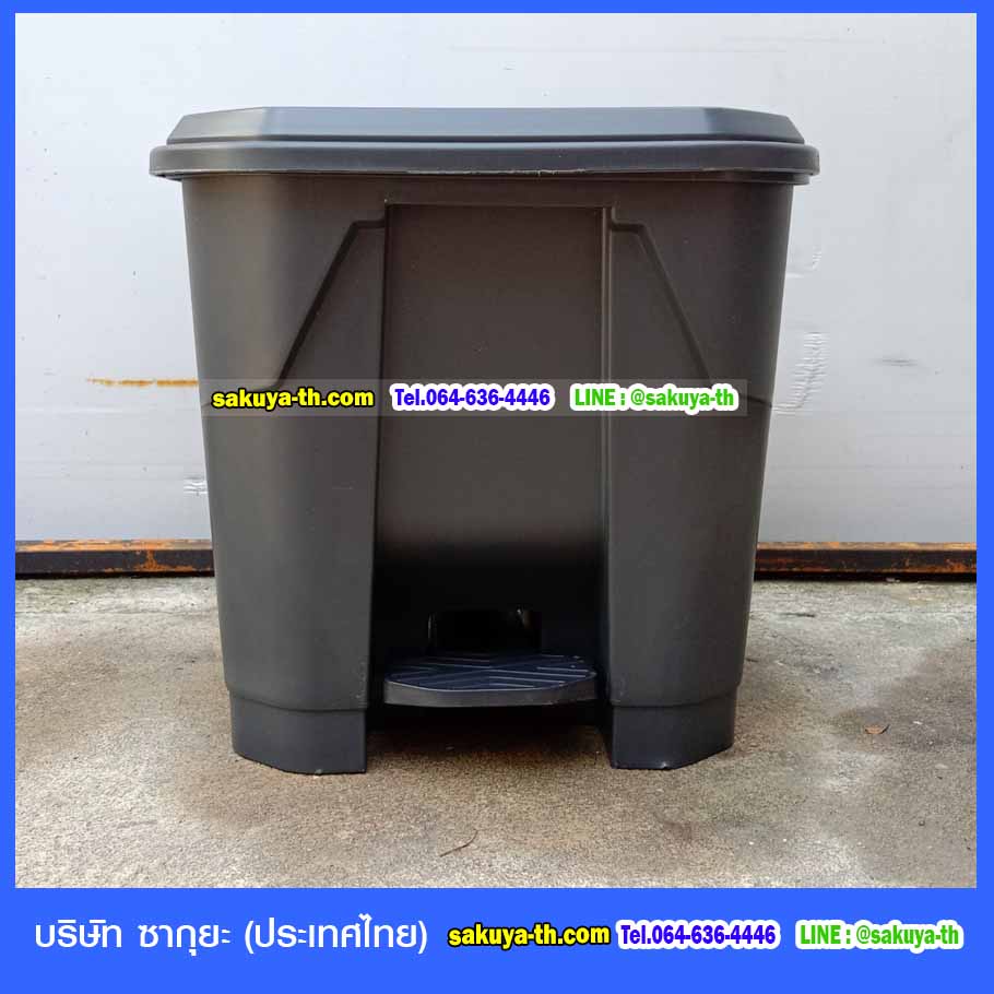 ถังขยะ ทรงเหลี่ยม สีดำ