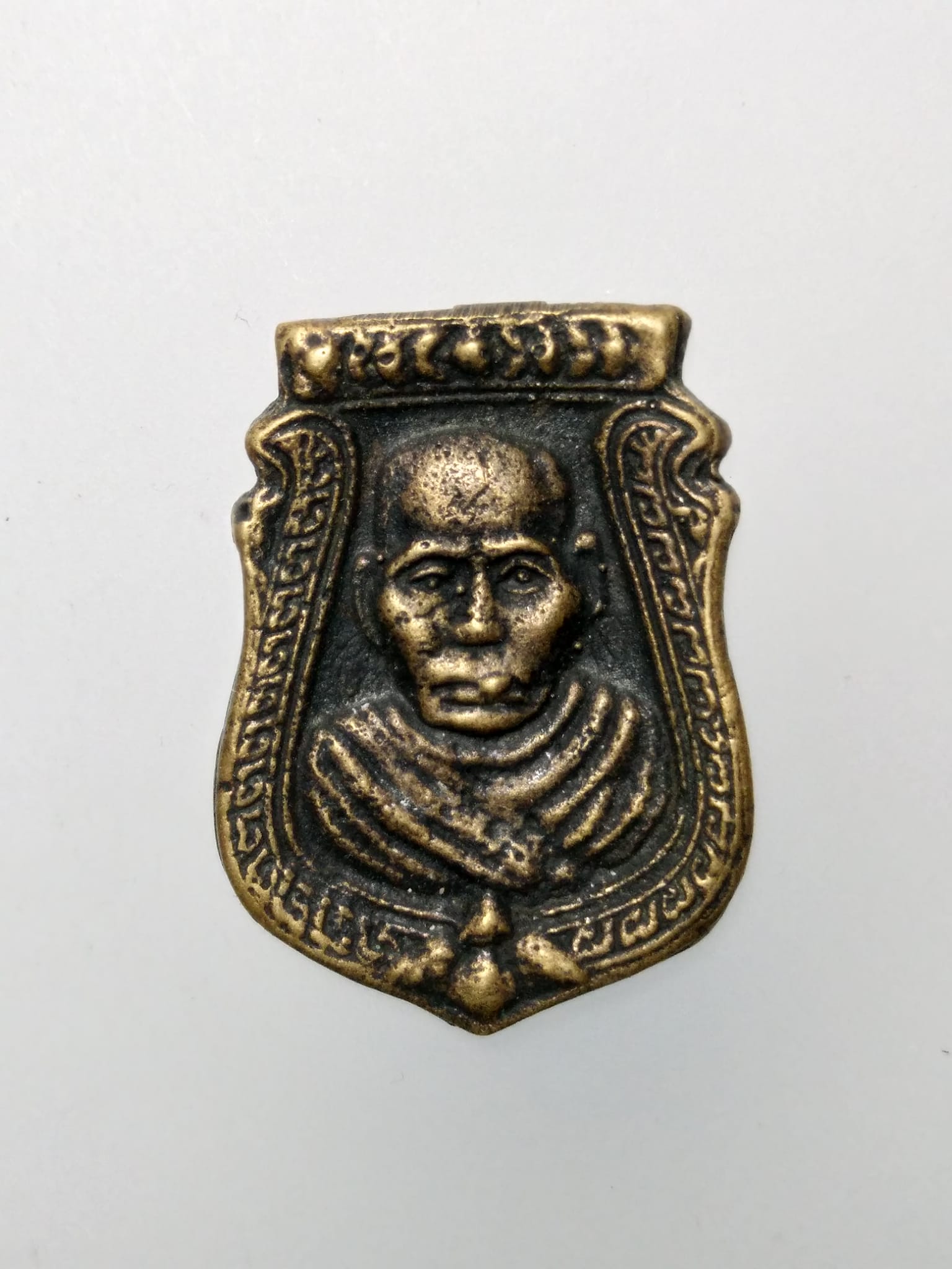 E051 เหรียญหล่อหน้าเสือหลวงพ่อน้อย วัดศรีษะทอง