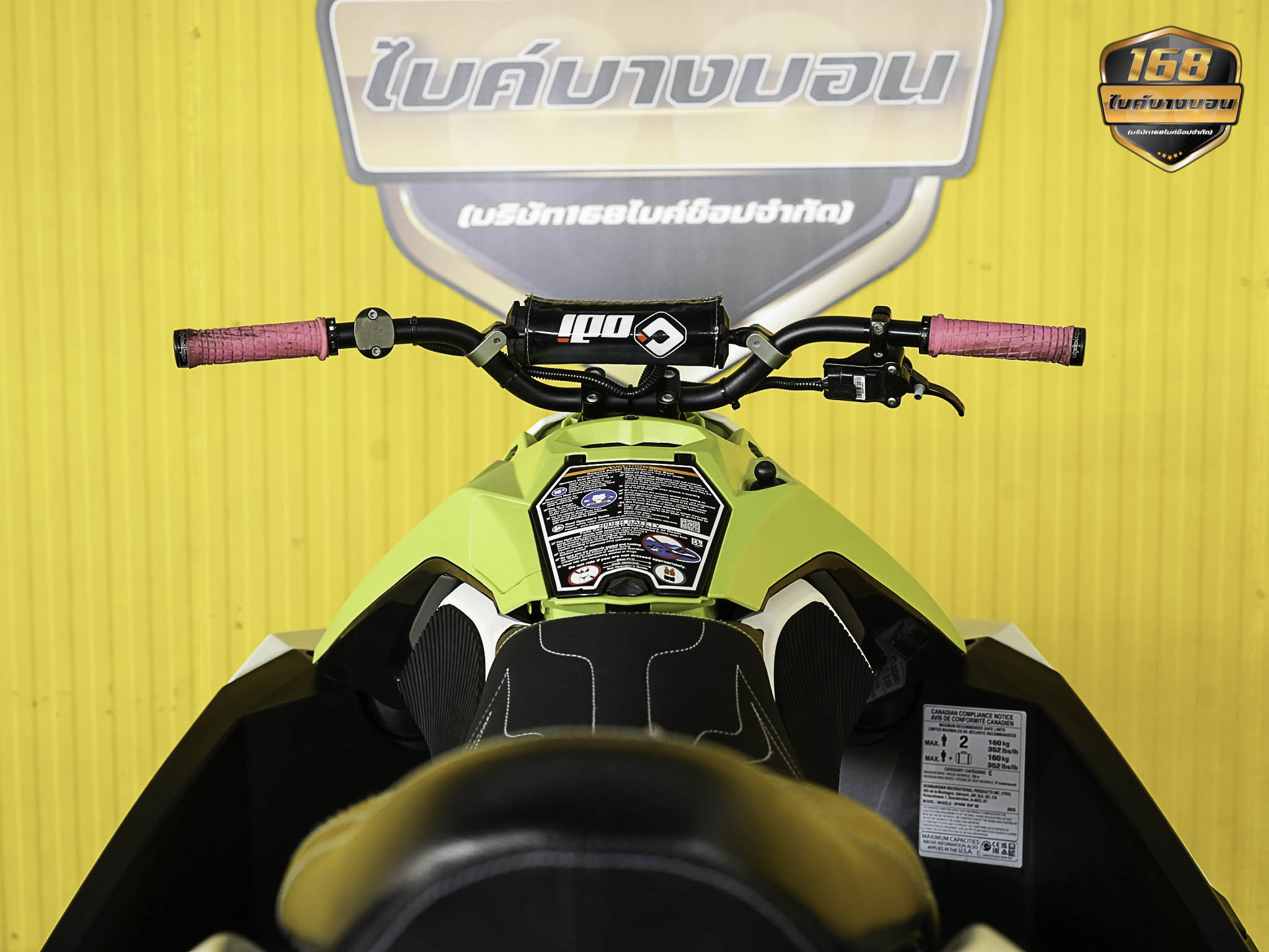 Sea-Doo SPARK ทำ stock ปี 2023 เรือสภาพดีมาก