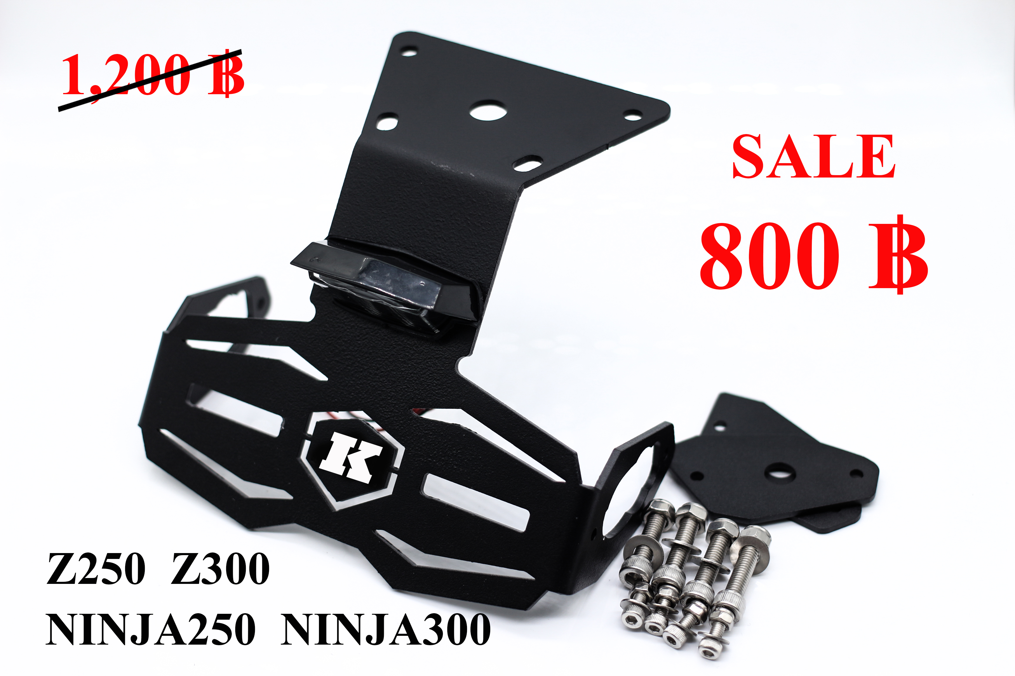 Z250-300 ,NINJA250-300
