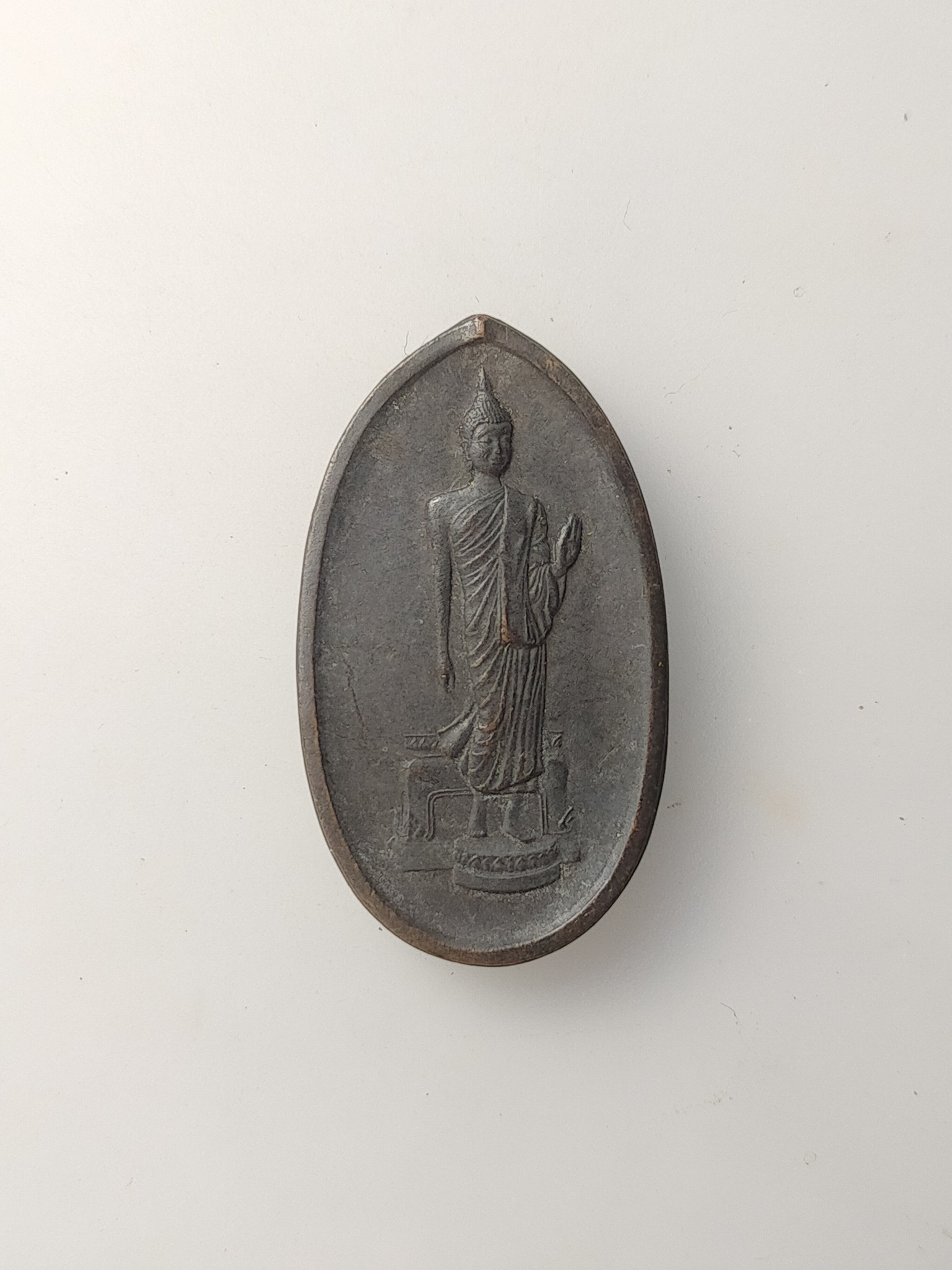 H601 เหรียญสมโภชพระศรีศากยะทศพลญาณ ประธานพุทธมณฑลสุทรรศน์ ปี2525