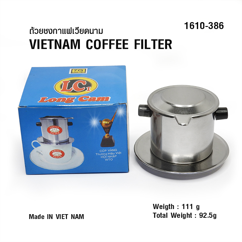 ถ้วยชงกาแแฟเวียดนาม (ฟิน) ดริปเวียดนาม สแตนเลส มีด้ามจับ