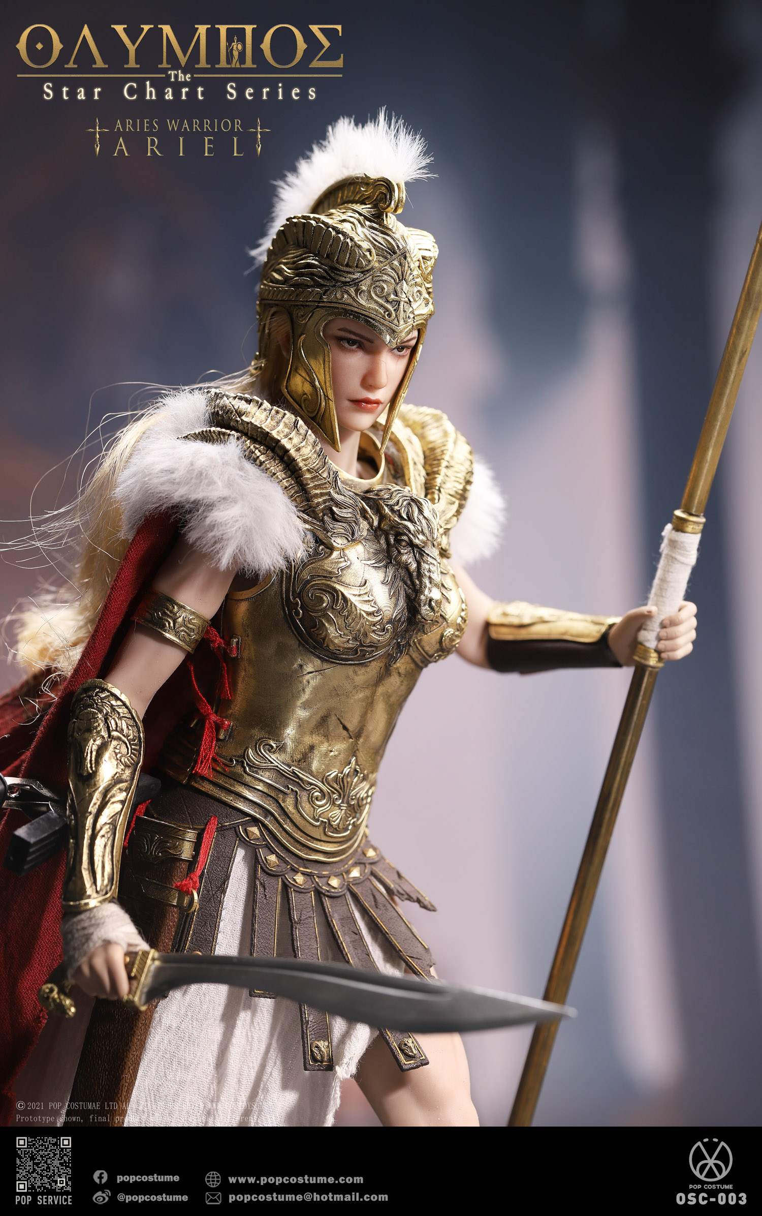 POP COSTUME OSC-003 1/6 Olympus: The Star Chart Series - Aries Warrior Ariel