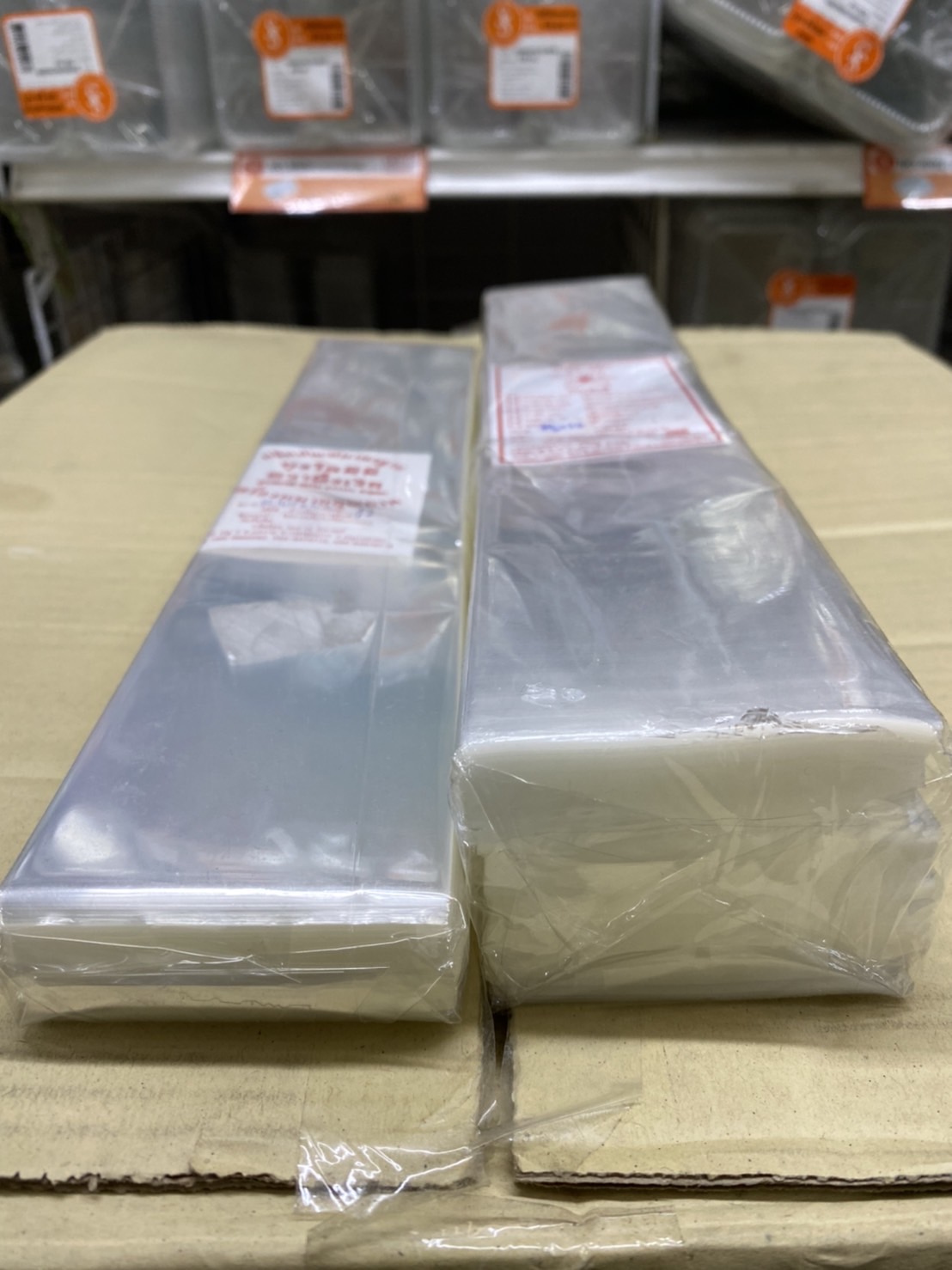 พลาสติกพันข้างเค้ก OPP 2.5x13x33mic ขนาด 1กิโลกรัม