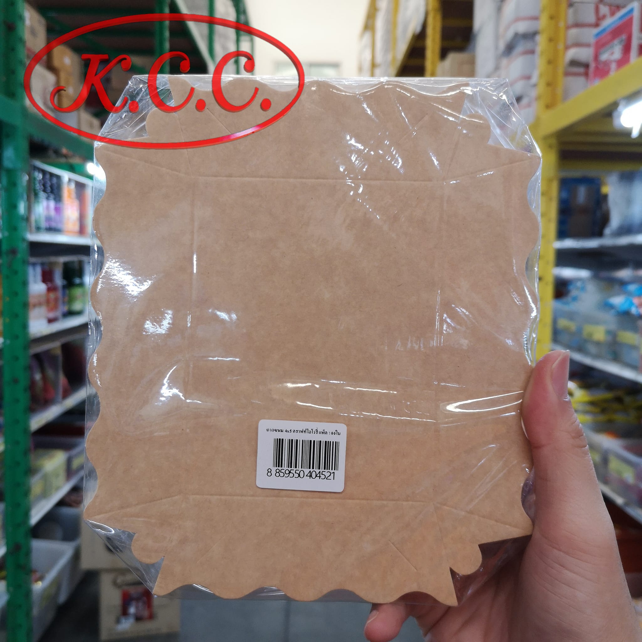 ถาดกระดาษ กลาง สีคราฟน้ำตาล 4x5 นิ้ว (100 ชิ้น)
