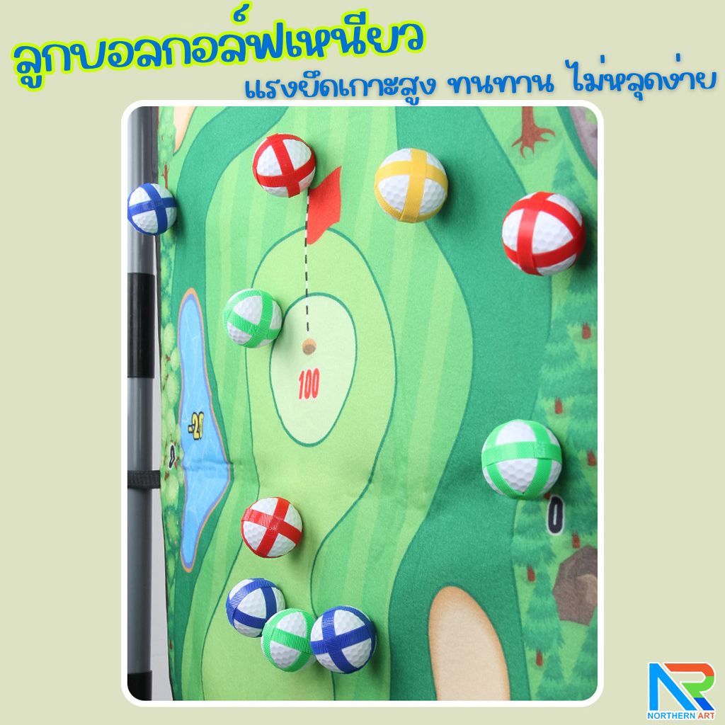เกมส์ 4 IN 1 Golf game play set กอล์ฟ ยิงธนู ขว้างขวาน และปาลูกดอก