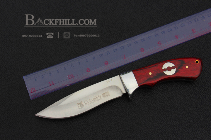 มีดใบตาย COLUMBIA รุ่น SB70 ใบมีดสีเงินทรงสวย ด้ามจับไม้อย่างดี พร้อมซองไนลอน