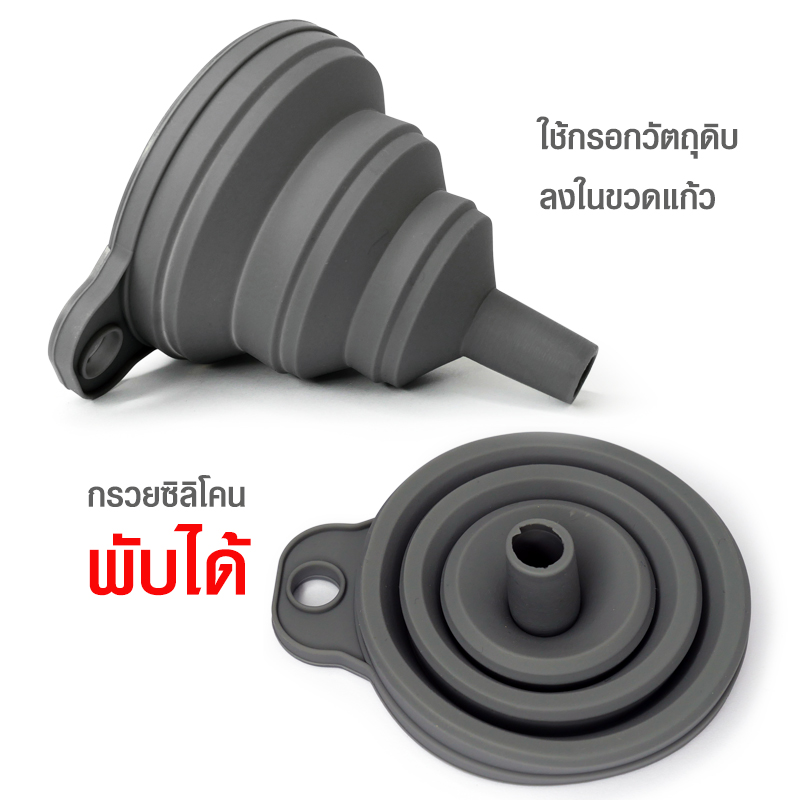 ขวดแก้วใส่เมล็ดกาแฟ 12 ขวด+ฐานไม้