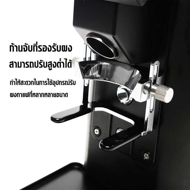 เครื่องบดกาแฟขนาดเล็ก A7 mini น้ำหนักเบา ใช้งานง่าย สำหรับบาริสต้ามืออาชีพ