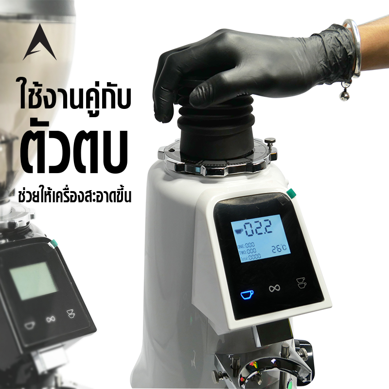 Digital touch screen coffee grinder machine -Burrs 64 mm.