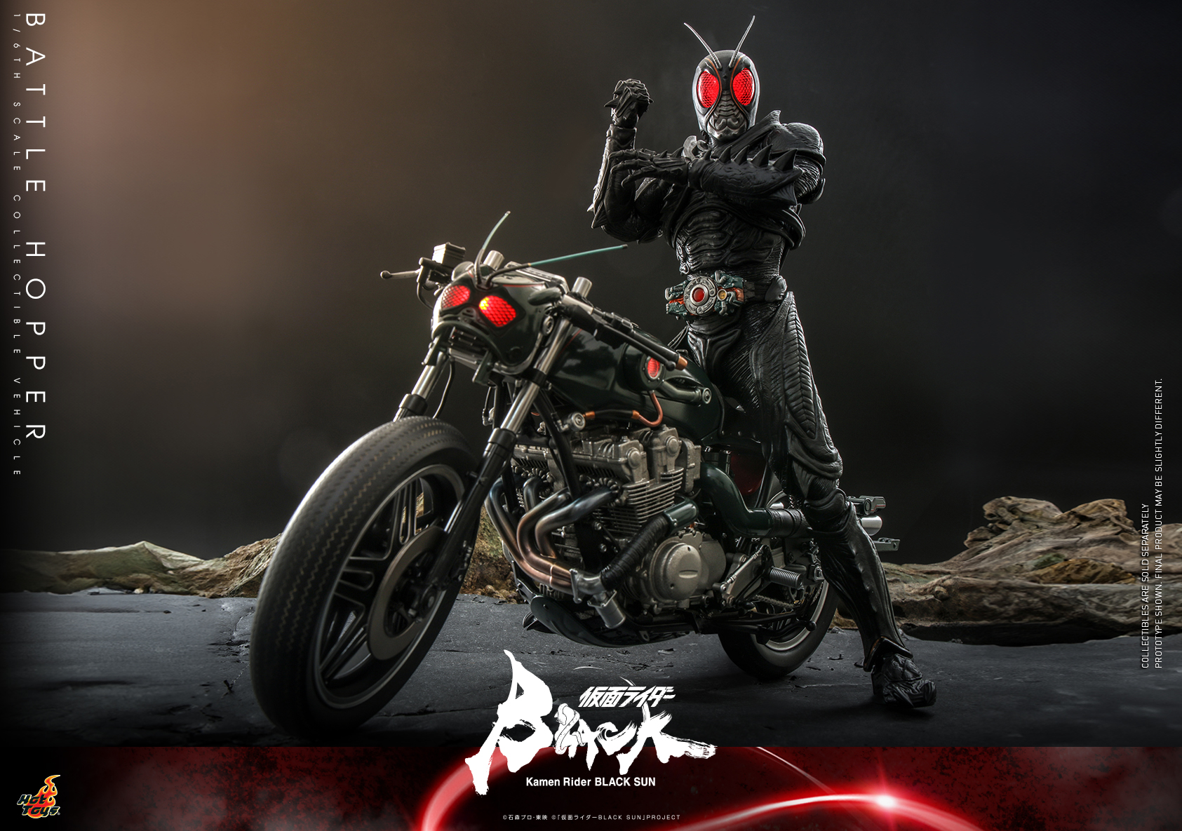 Hot Toys TMS106 1/6 Kamen Rider Black Sun - Battle Hopper
