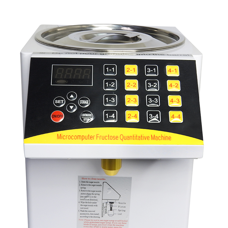 เครื่องจ่ายน้ำเชื่อมอัตโนมัติ 1 หัวจ่าย