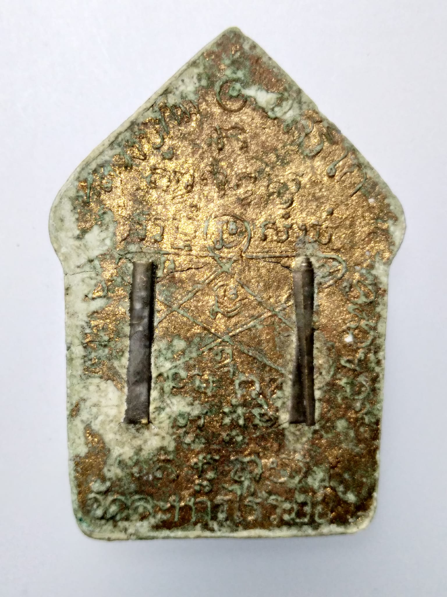 F044 พระขุนแผนหลวงปู่ทิม วัดระหารไร่ จ.ระยอง