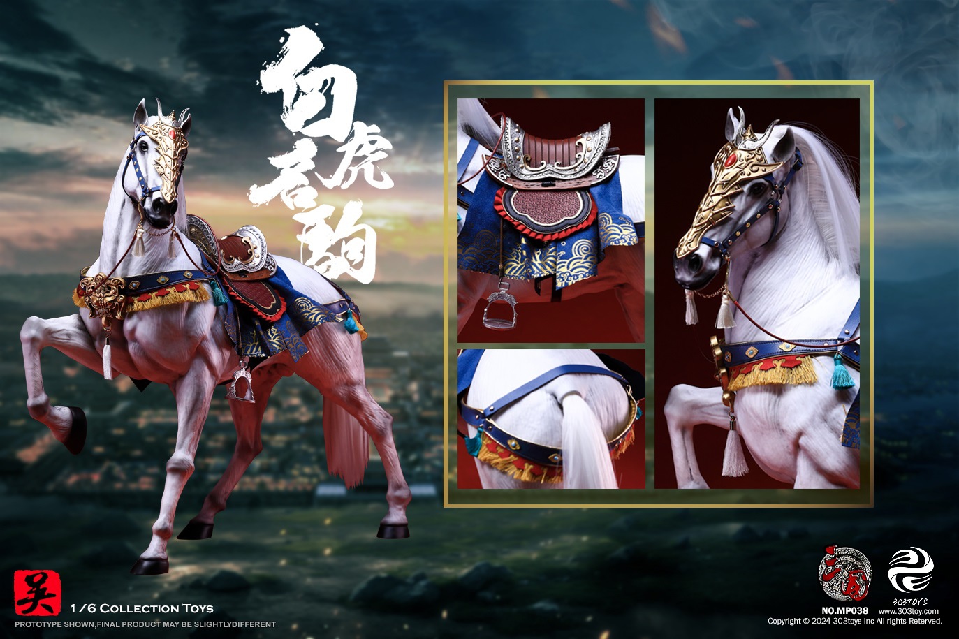 303TOYS MP037 + MP038 THREE KINGDOMS SERIES - ZHOU YU GONGJIN (EXCLUSIVE EDITION) + WHITE TIGER, THE STEED OF ZHOU YU