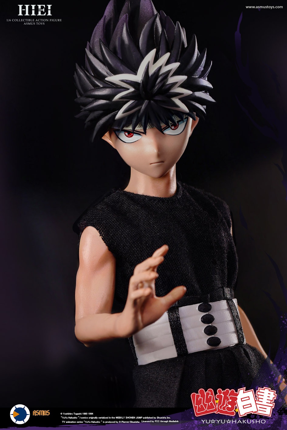 ASMUS TOYS YUYU001LUX 1/6 YUYU HAKUSHO - HIEI (Luxury Edition)