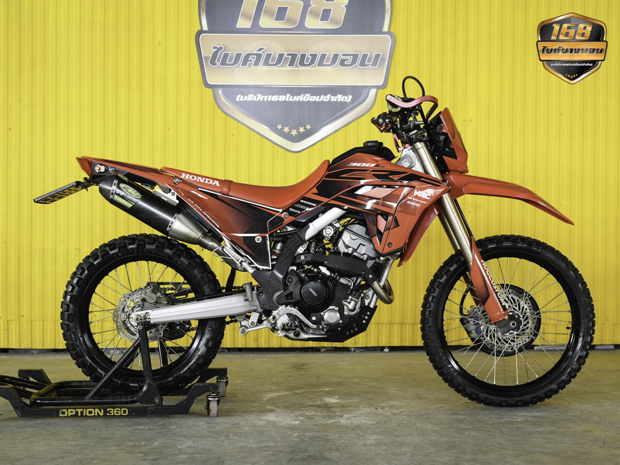 Honda CRF300 L จดปี 2024 ฟรีดาวน์ออกรถใช้เงิน 0 บาท