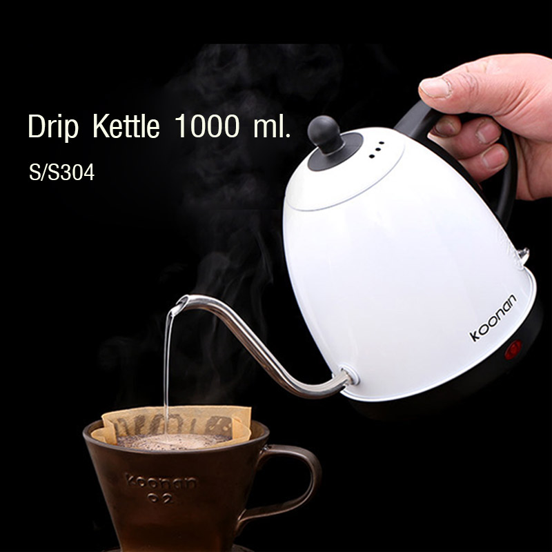 กาต้มน้ำดริปกาแฟ กาคอห่าน Koonan 1000 ml.