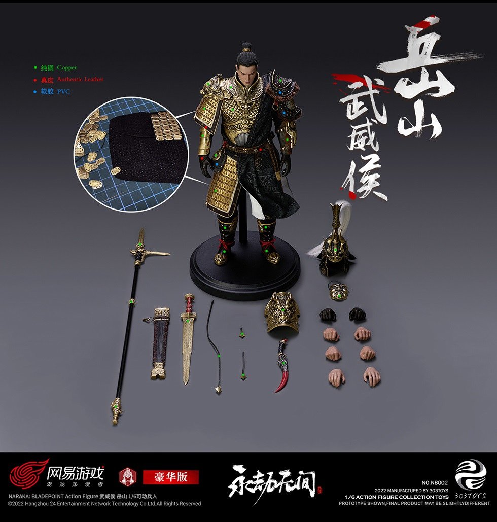 303TOYS NB001 1/6 NARAKA BLADEPOINT - WUWEI MARQUIS YUESHAN (STANDARD ALLOY VERSION)