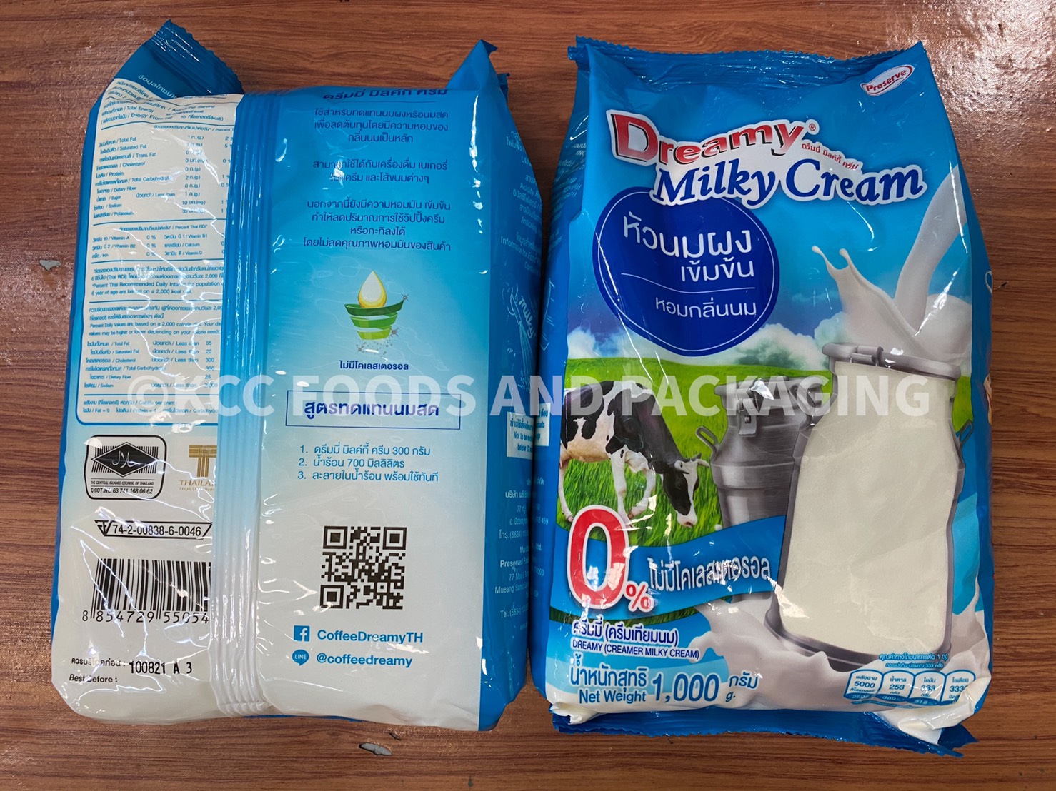 หัวนมผง ตรา ดรีมมี่ น้ำหนัก 1000กรัม