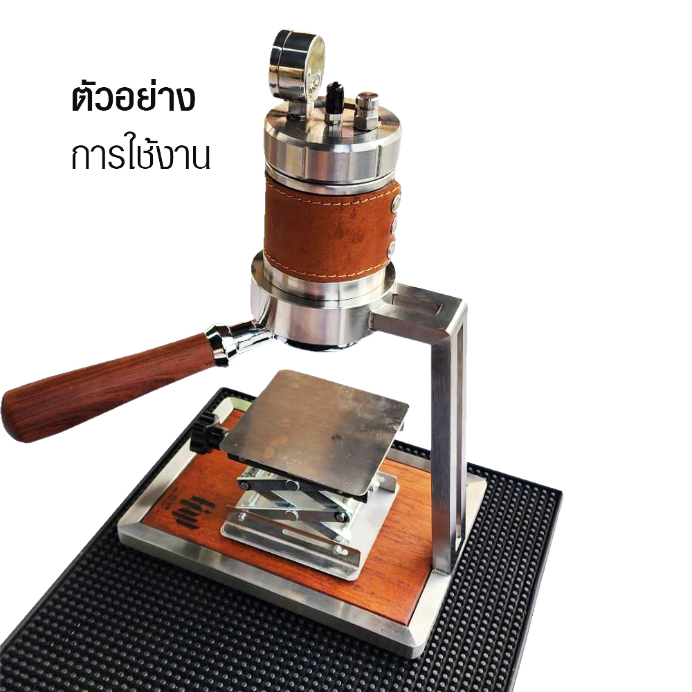 Coffee maker rack - mini lifting table 100x100 mm.