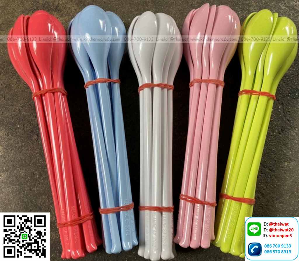 P11581 ช้อนยาวเมลามีนแท้ Flowerware เครือซูปเปอร์แวร์ (ราคาส่งต่อ 12 อัน: เฉลี่ย 12.5 บต่ออัน)