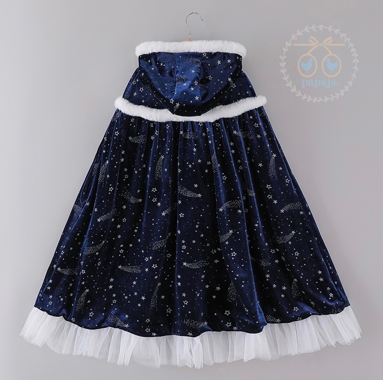 ผ้าคลุมชุดเจ้าหญิงสี Midnight Blue รุ่นตุ้มปอมปอม มีระบายชายสีขาว วัสดุอย่างดี (ยาว 85 cm.)