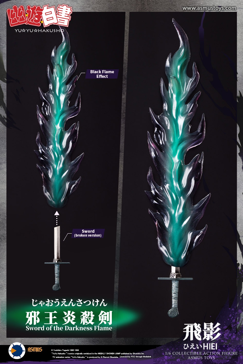 ASMUS TOYS YUYU001LUX 1/6 YUYU HAKUSHO - HIEI (Luxury Edition)