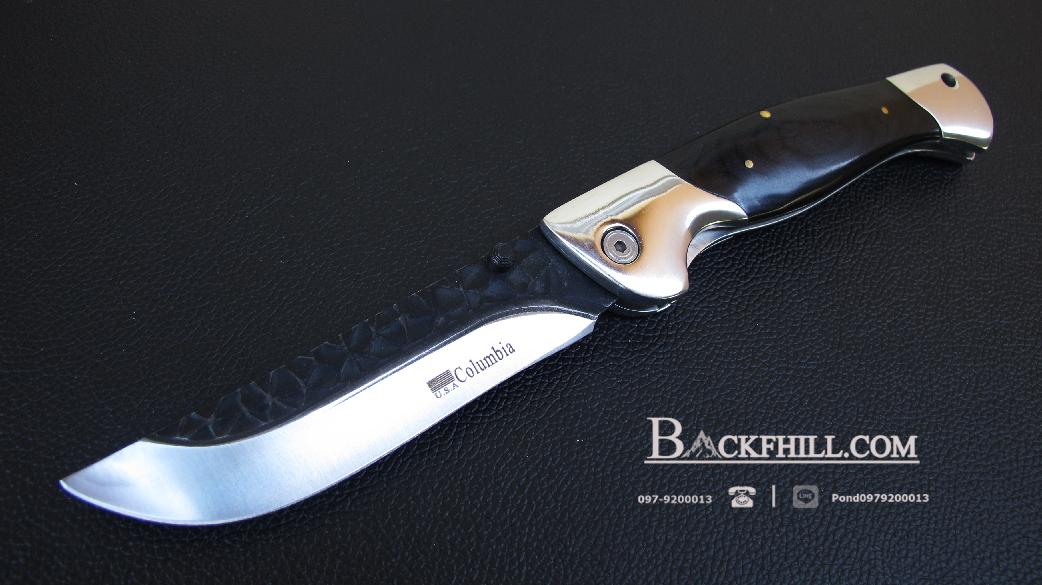มีดพับ COLUMBIA รุ่น BIG BLACK