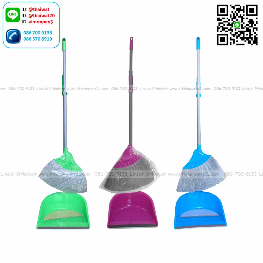 P11554 ชุดไม้กวาด+ที่โกยผง (ราคาขายส่งต่อ 1 โหล: 12 ชุด :เฉลี่ย 90 บต่อชุด)