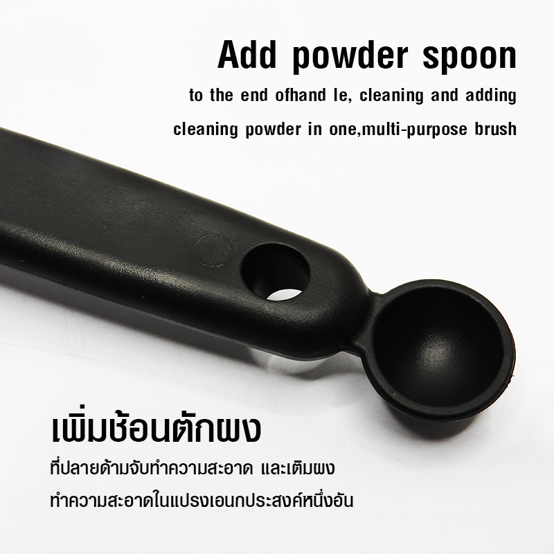 แปรงล้างหัวชง ซิลิโคน ถอดเปลี่ยนหัวแปรงได้