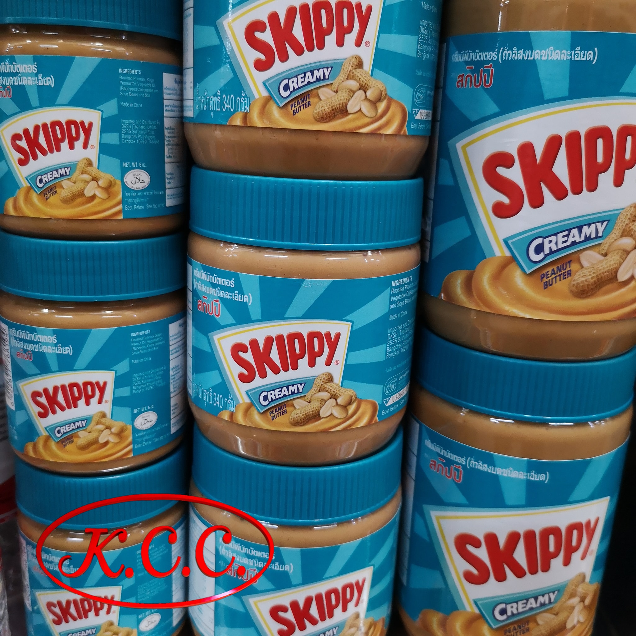 สกิปปี้ เนยถั่ว ชนิด ละเอียด สีฟ้า ทาขนมปัง (Skippy creamy peanut butter chunk) 170 g.