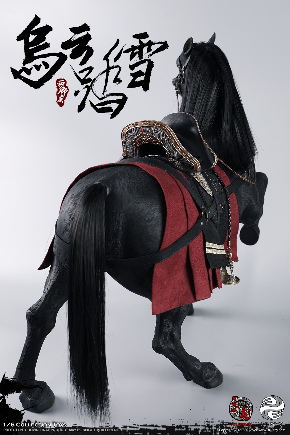 303TOYS MP014 + MP015 1/6 THREE KINGDOMS SERIES - ZHANG FEI YIDE (EXCLUSIVE COPPER VERSION) + (THE STEED OF ZHANG FEI)