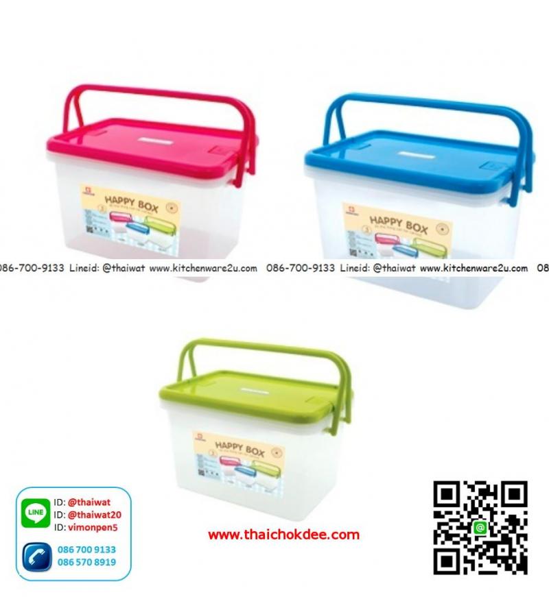 P11556 กล่องเอนกประสงค์ หูหิ้ว ฝาล๊อค 5 ลิตร (17.5*28.5*17 cm.) No.969 เกรดเอ (ราคาขายส่งต่อ 1 โหล:12 ใบ:เฉลี่ย 70 บต่อใบ)