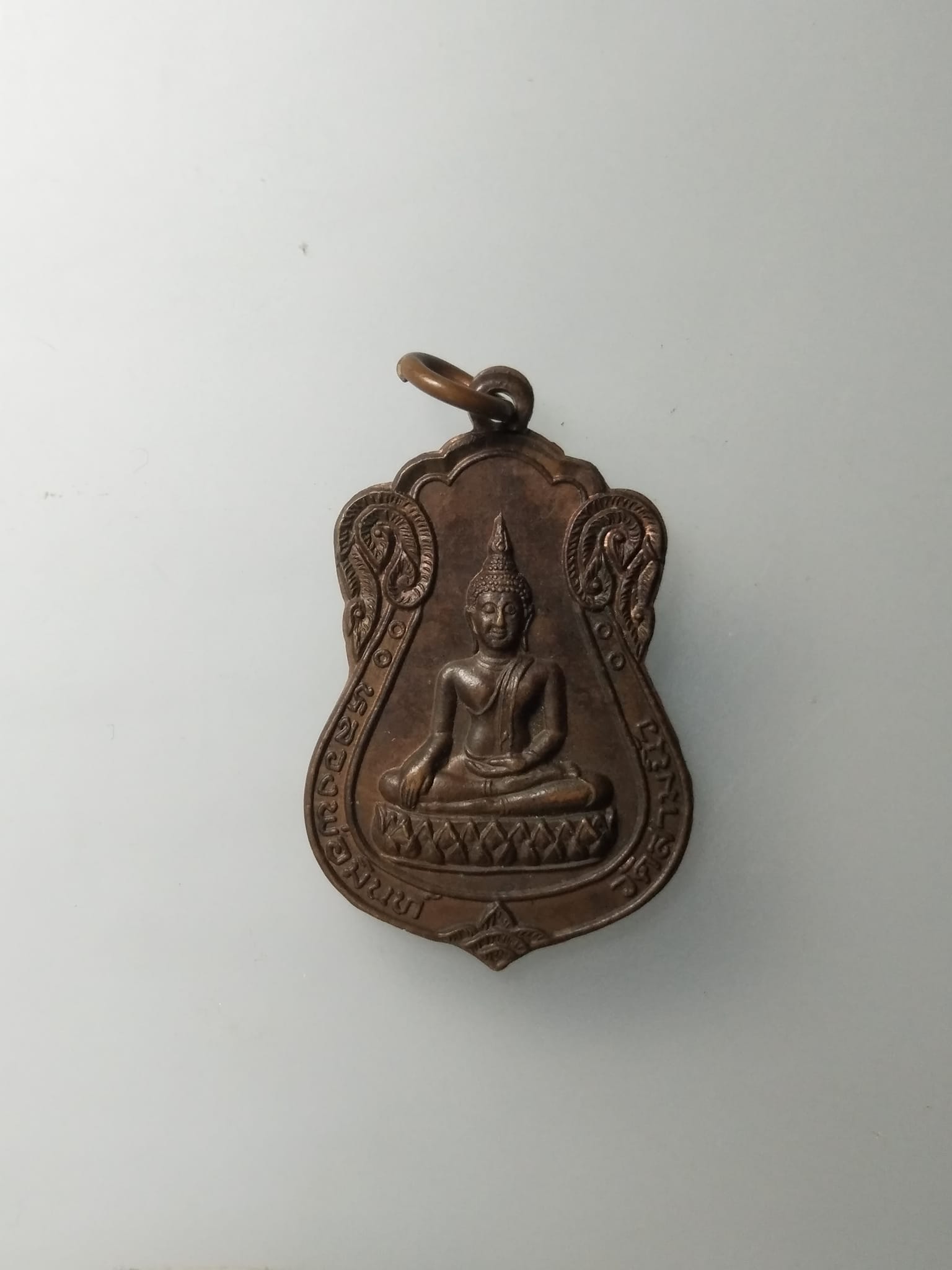 G613 เหรียญเสมา หลวงพ่อมินท์ วัดสามนิ้ว ต.โพนางดำ จ.ชัยนาท